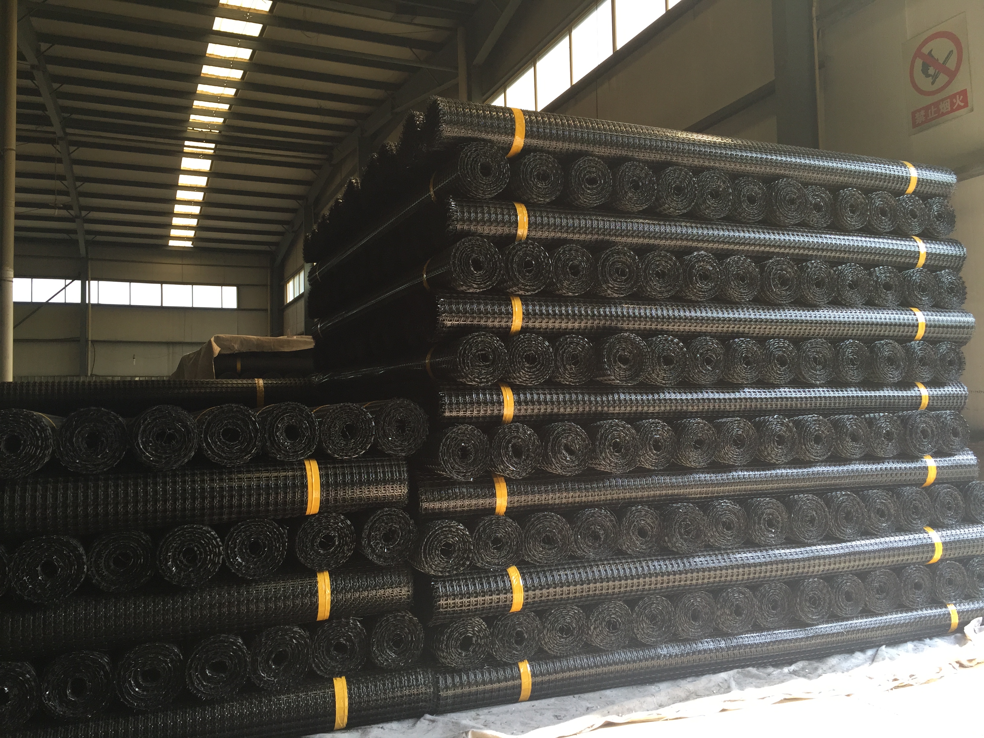 Base Reinforcement Lianyi PP Biaxial Geogrid